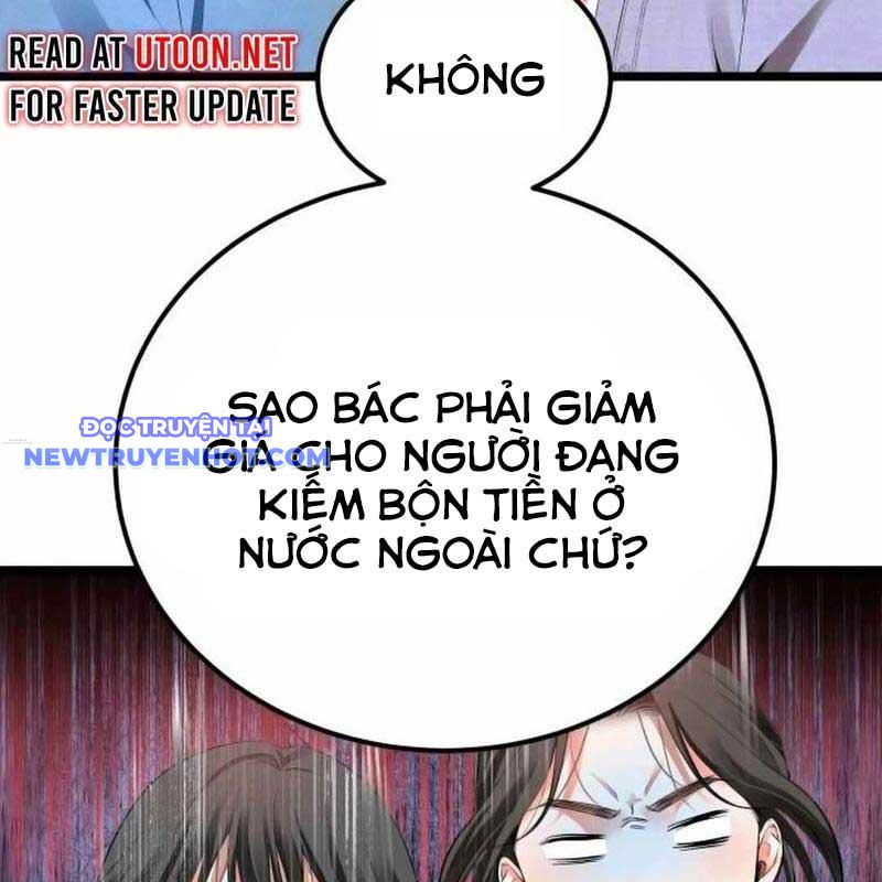 Thủy Triều Vinh Quang chapter 41 - Trang 162