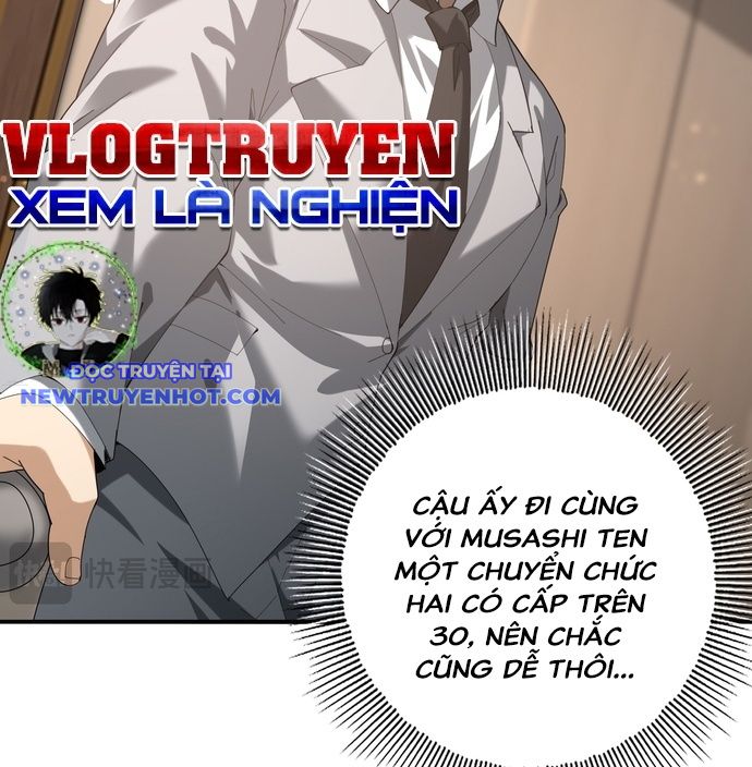 Toàn Dân Chuyển Chức: Ngự Long Sư Là Chức Nghiệp Yếu Nhất? chapter 74 - Trang 14