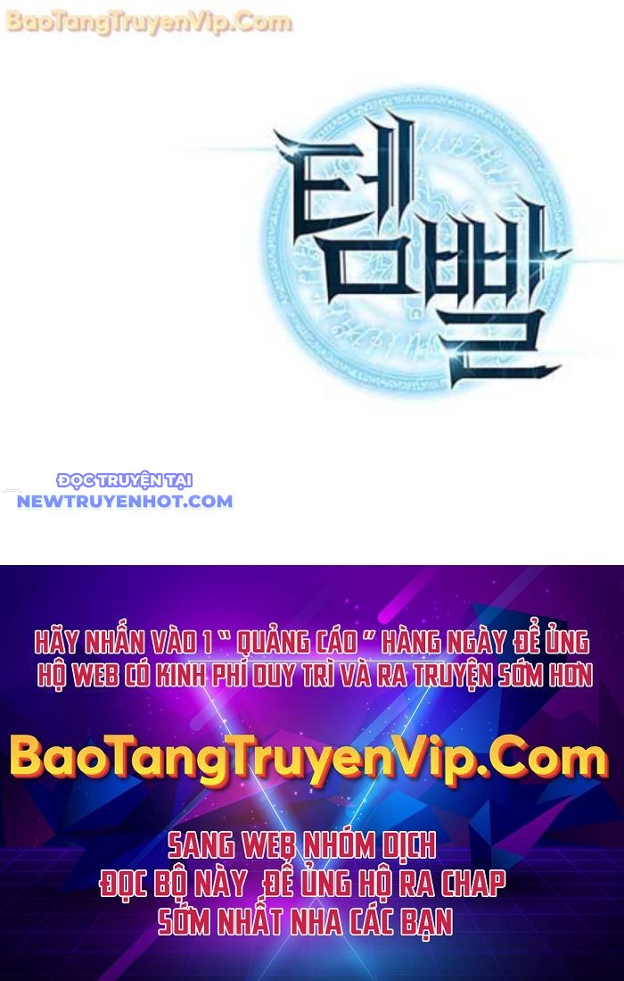 Thợ Rèn Huyền Thoại chapter 259 - Trang 106