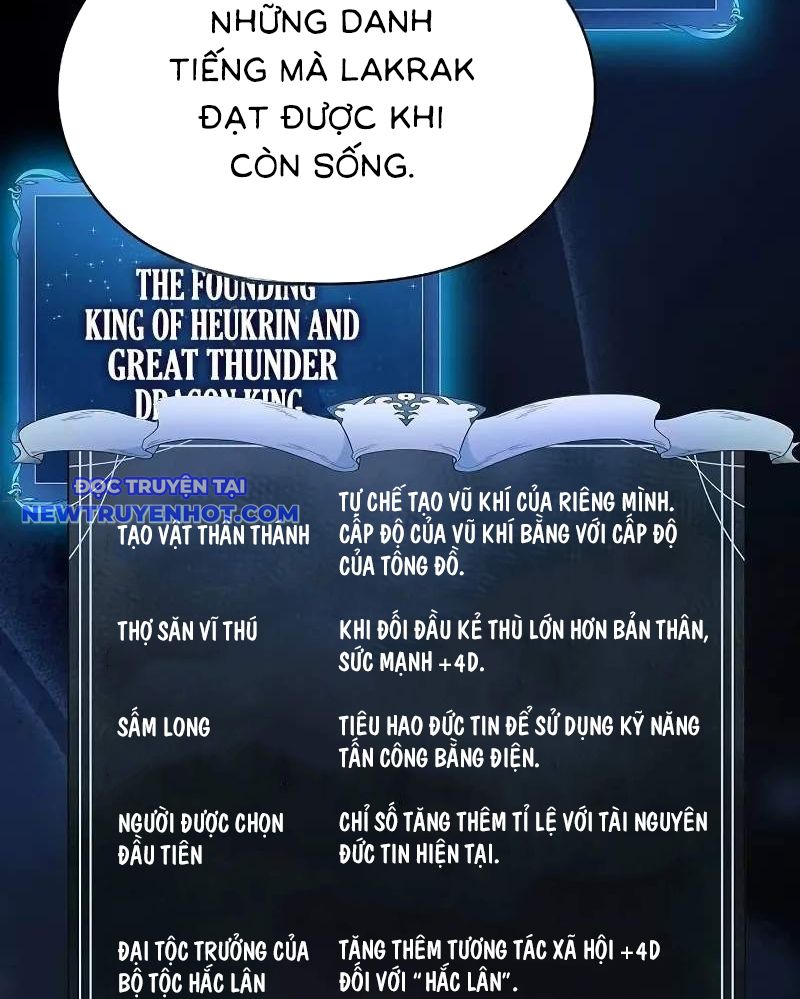 Nền Văn Minh Nebula chapter 67 - Trang 15