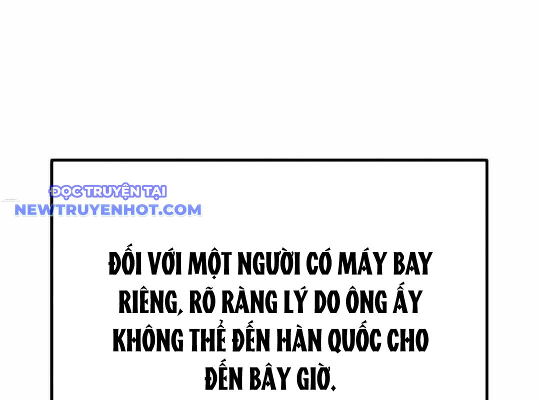 Thủy Triều Vinh Quang chapter 46 - Trang 203