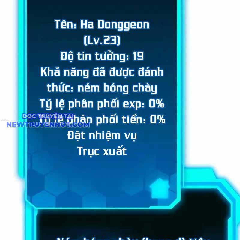 Tuyệt Đối Dân Cư chapter 7 - Trang 115