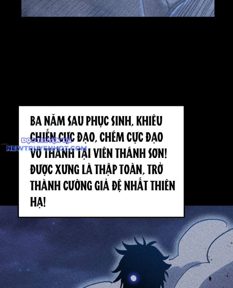 Cao Võ: Hạ Cánh Đến Một Vạn Năm Sau chapter 176 - Trang 21