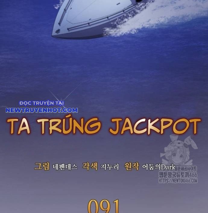 Sau Khi Ly Hôn Ta Trúng Jackpot chapter 91 - Trang 42