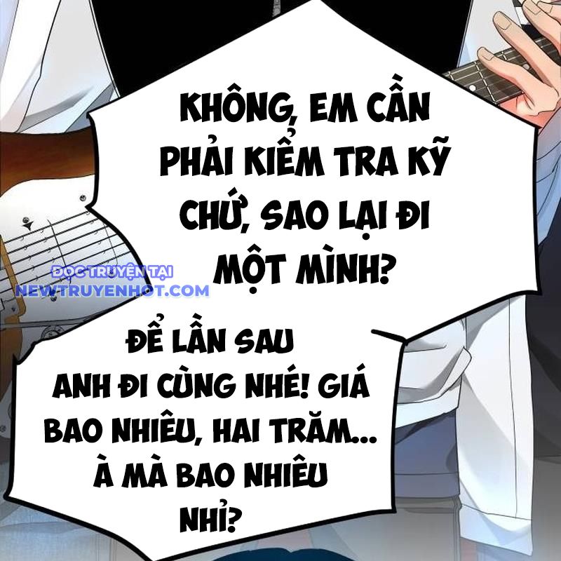 Thủy Triều Vinh Quang chapter 12 - Trang 17