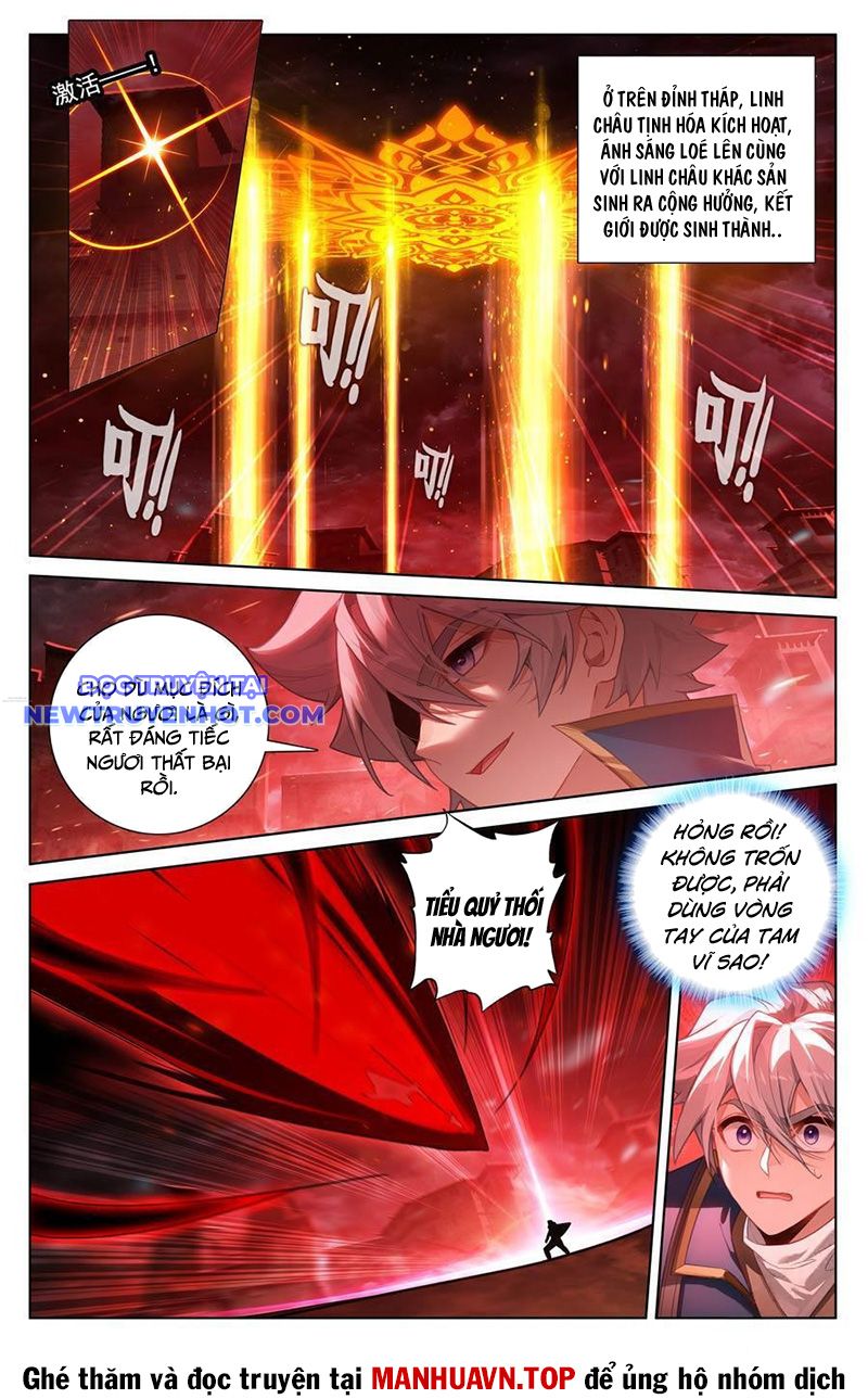 Vạn Tướng Chi Vương chapter 478 - Trang 4