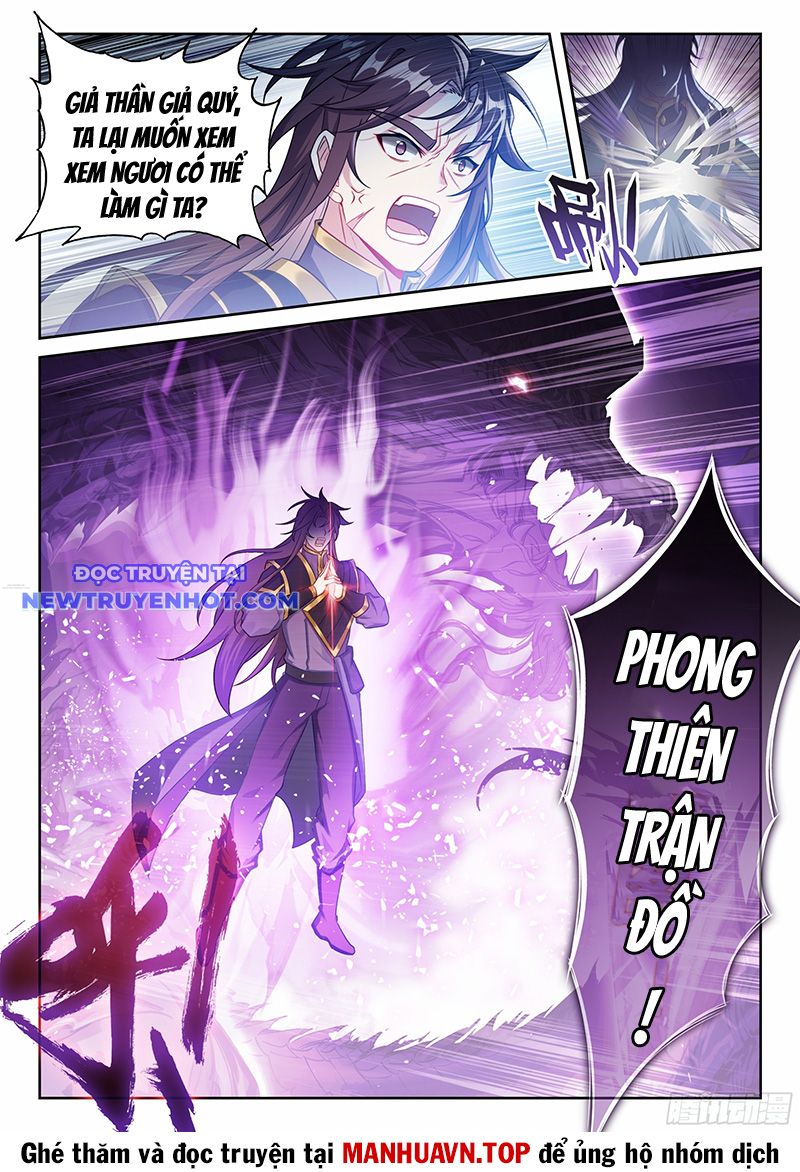 Võ Động Càn Khôn chapter 244 - Trang 8