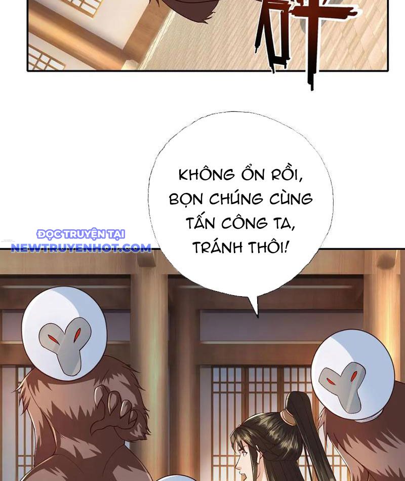 Ta Có Thể Đốn Ngộ Vô Hạn chapter 218 - Trang 14