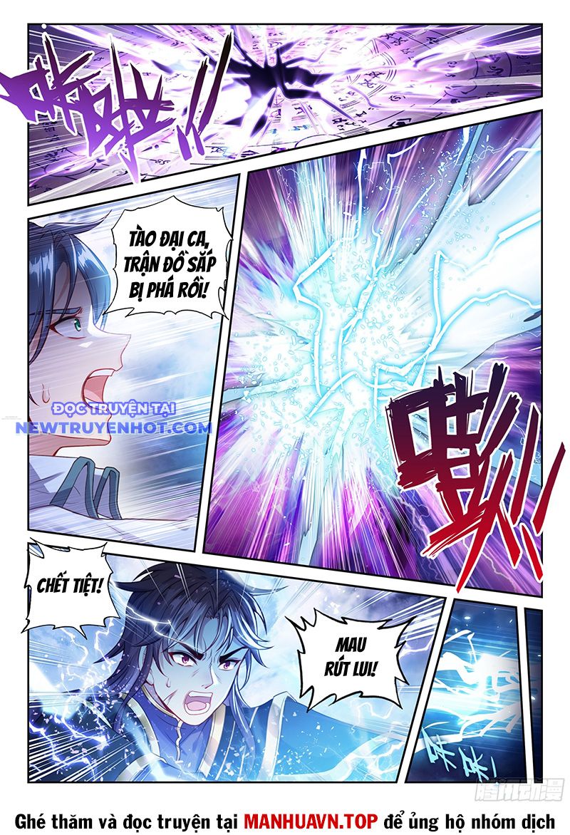 Võ Động Càn Khôn chapter 244 - Trang 13