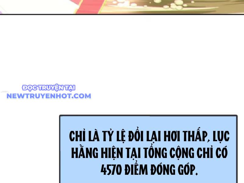 Đồ Nhi Phản Diện Ngươi Hãy Bỏ Qua Sư Tôn Đi chapter 58 - Trang 28