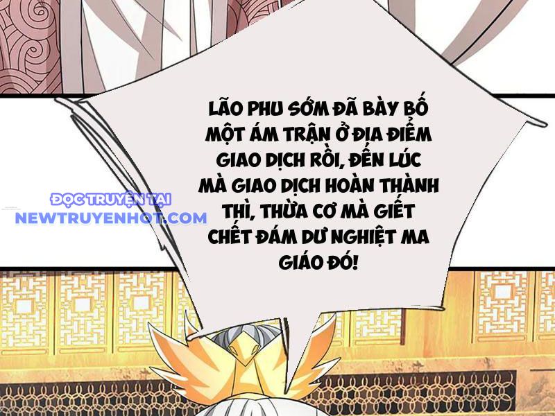 Ta Có Thể Cướp Đoạt Cơ Duyên chapter 50 - Trang 130