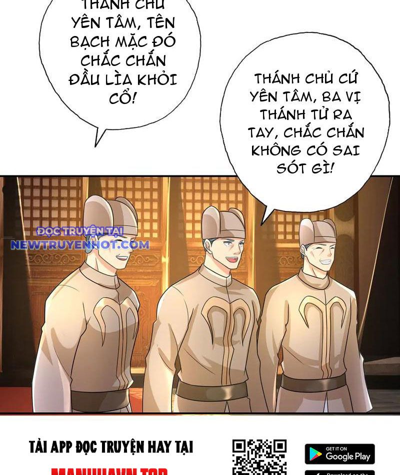 Ta Có Thể Đốn Ngộ Vô Hạn chapter 217 - Trang 11