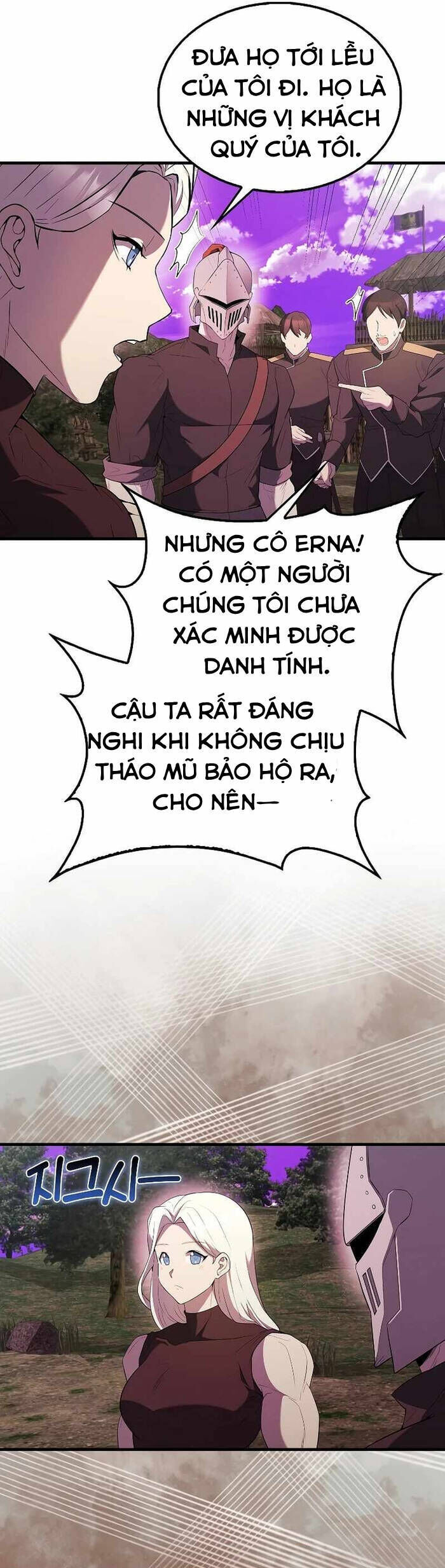 Nhân Vật Phụ Siêu Mạnh Chapter 46 - Trang 12