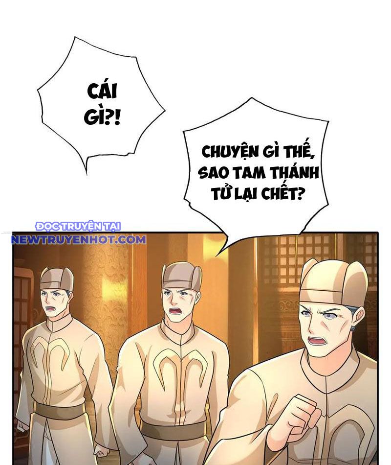 Ta Có Thể Đốn Ngộ Vô Hạn chapter 217 - Trang 13