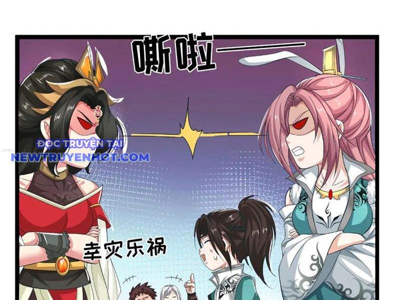 Ta Có Thể Cướp Đoạt Cơ Duyên chapter 63 - Trang 18