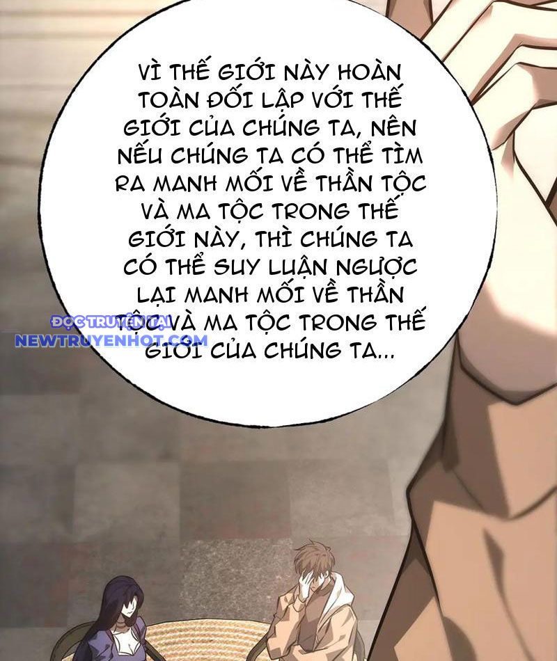 Ta Là Boss Mạnh chapter 49 - Trang 92