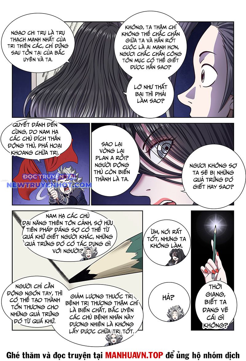 Ta Là Đại Thần Tiên chapter 768 - Trang 10