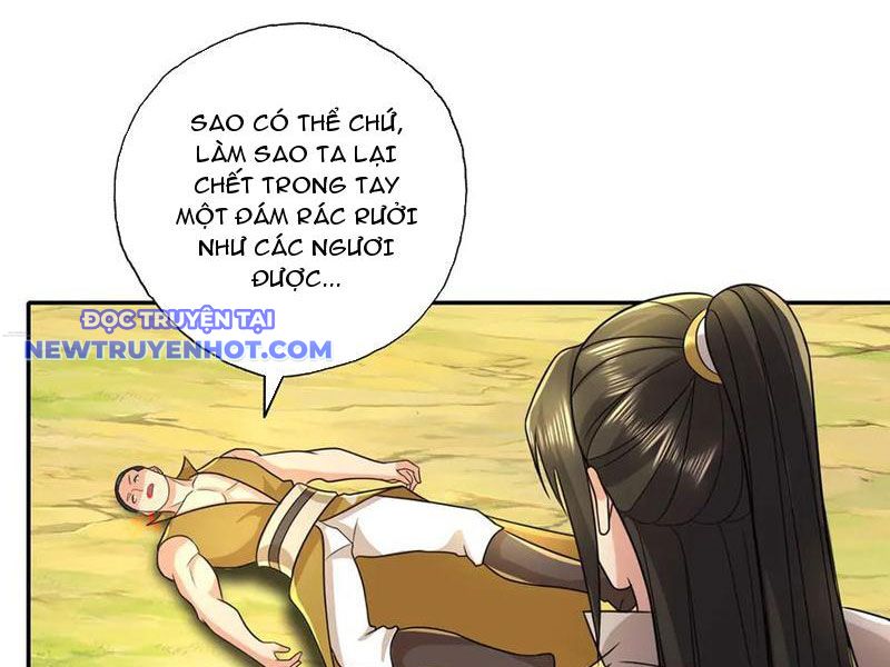 Ta Có Thể Đốn Ngộ Vô Hạn chapter 216 - Trang 31