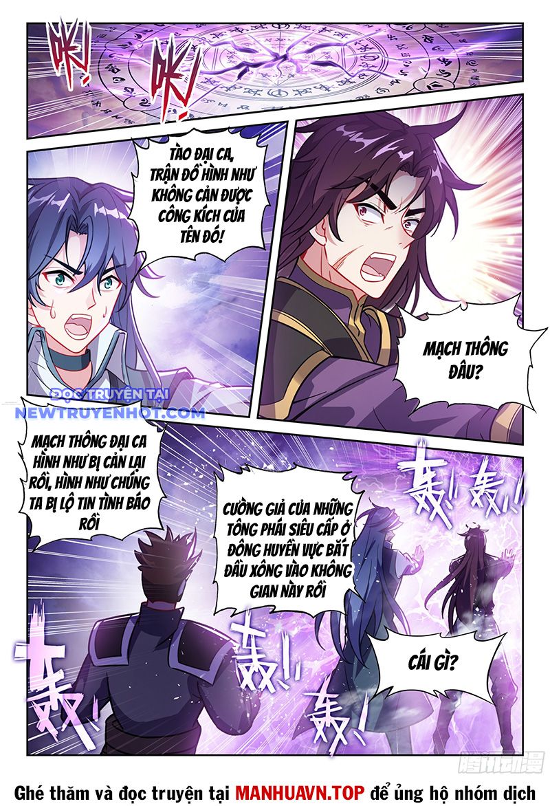 Võ Động Càn Khôn chapter 244 - Trang 12