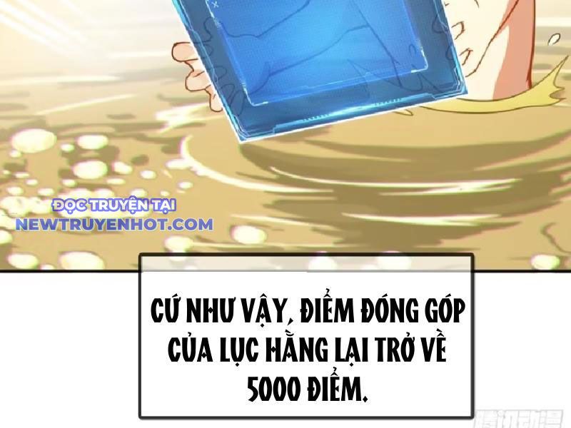 Đồ Nhi Phản Diện Ngươi Hãy Bỏ Qua Sư Tôn Đi chapter 58 - Trang 14