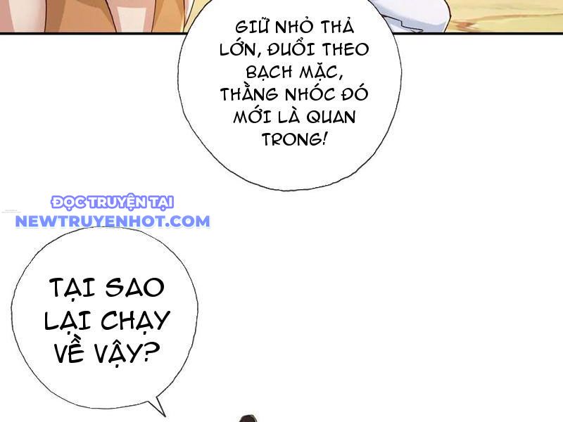 Ta Có Thể Đốn Ngộ Vô Hạn chapter 214 - Trang 16