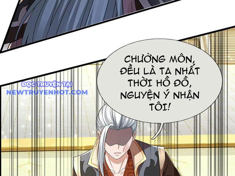 Ta Có Thể Cướp Đoạt Cơ Duyên chapter 48 - Trang 138