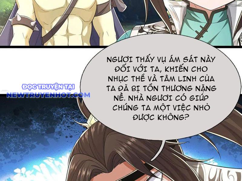 Ta Có Thể Cướp Đoạt Cơ Duyên chapter 67 - Trang 17