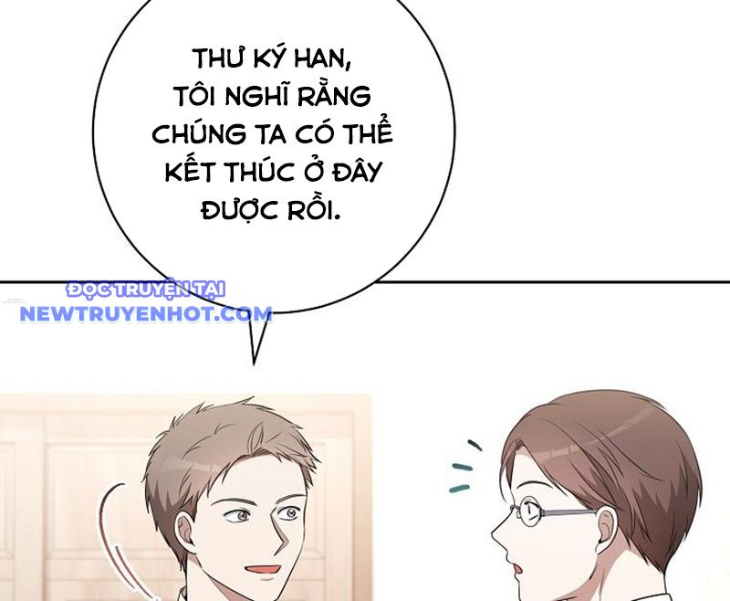 Diễn Viên Thiên Tài Mang Lại Bất Hạnh chapter 3 - Trang 106