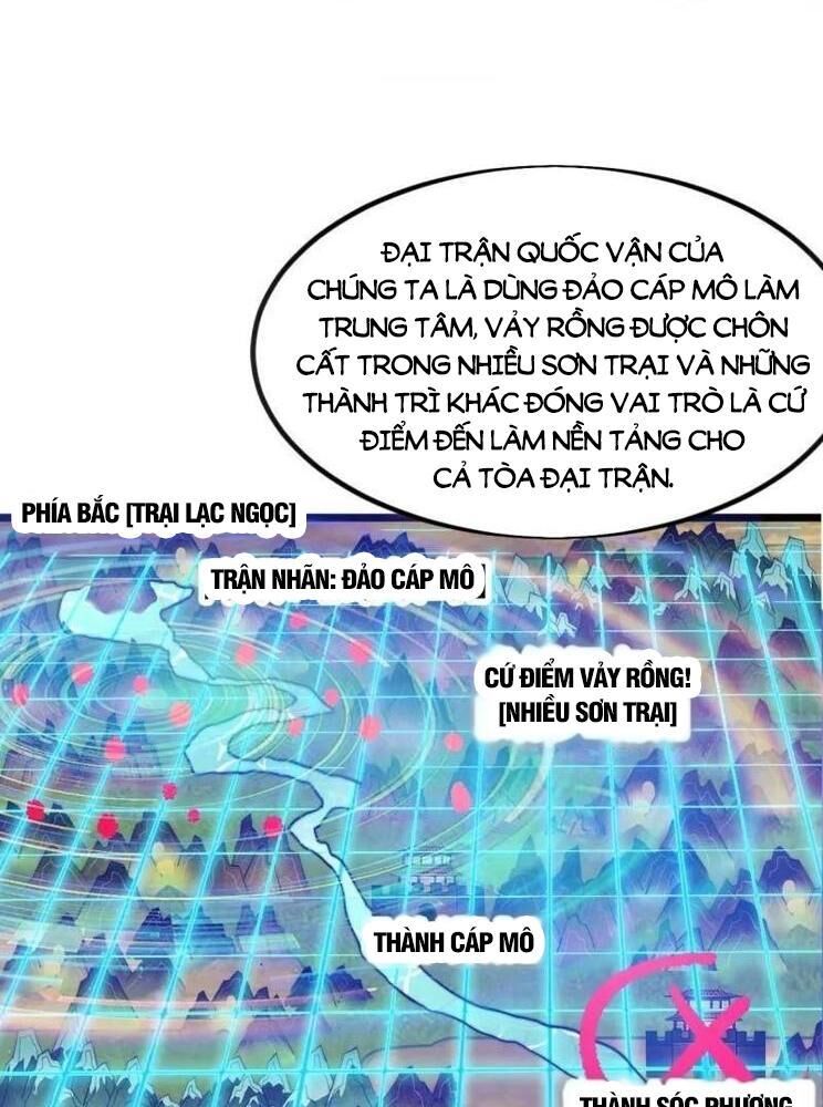 Ta Có Một Sơn Trại Chapter 1044 - Trang 17