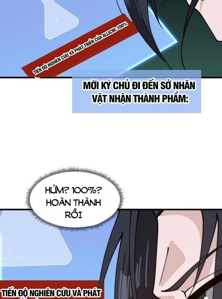 Ta Có Một Sơn Trại Chapter 1044 - Trang 36