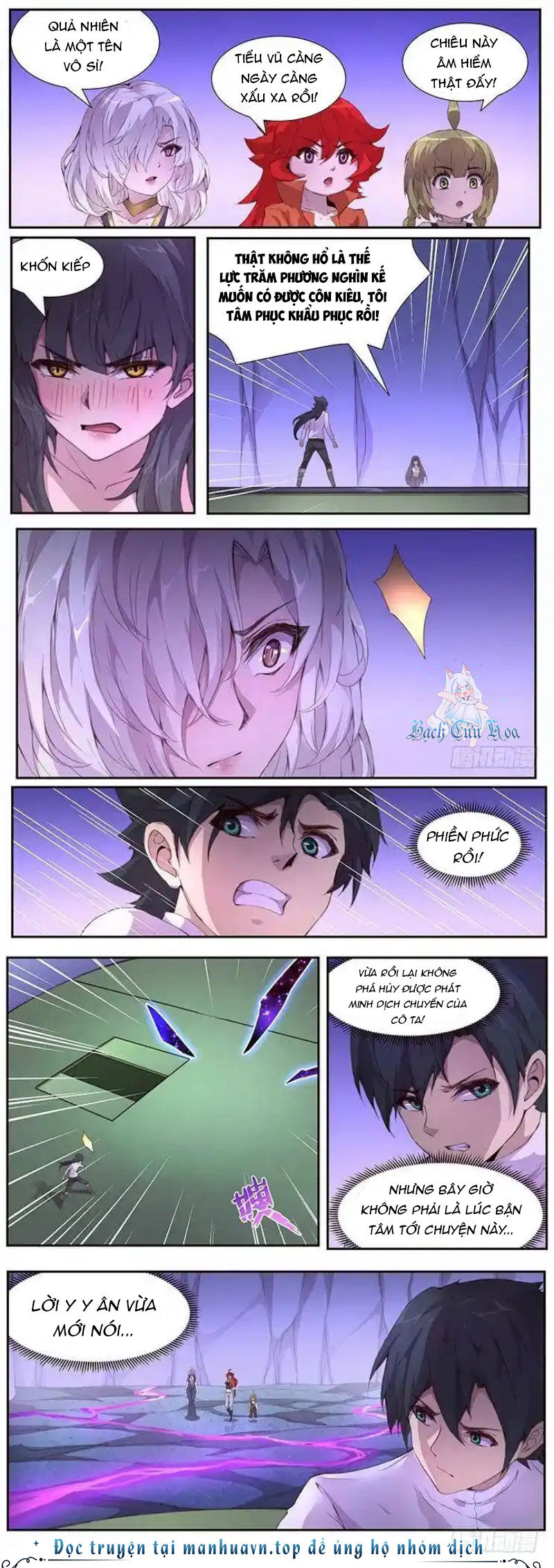 Girl And Science Chapter 411 - Trang 2