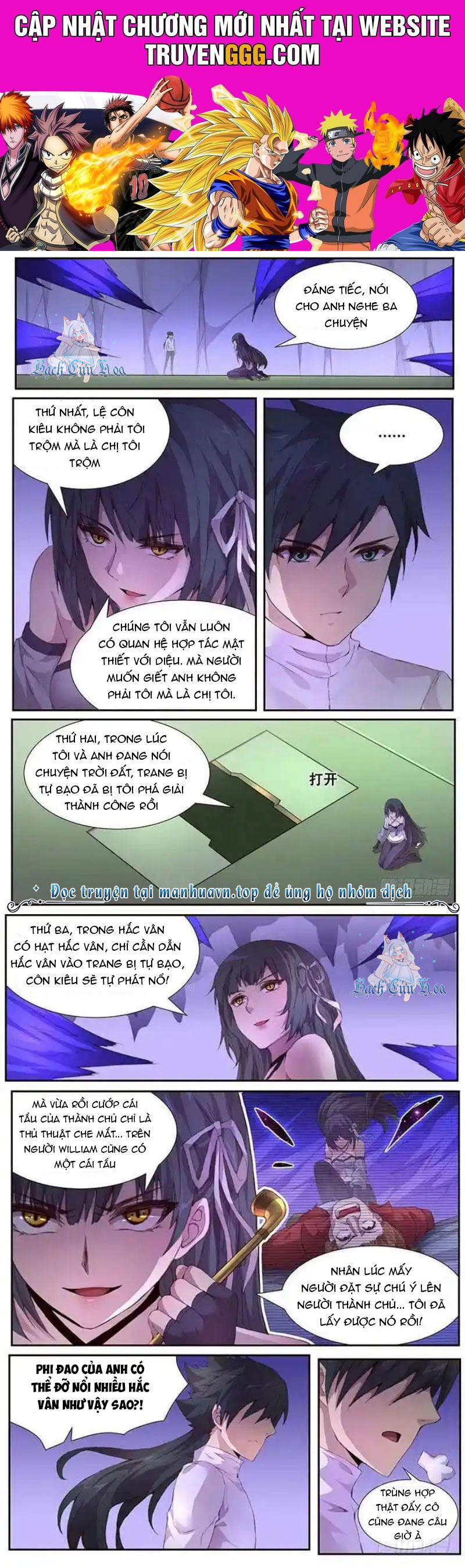 Girl And Science Chapter 411 - Trang 0