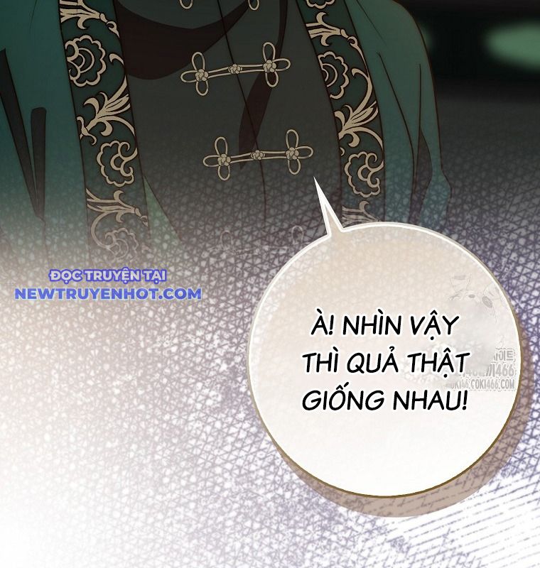 Cuồng Long Kiếm Thần chapter 32 - Trang 51