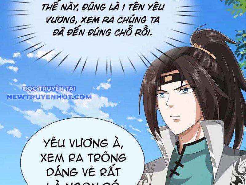 Ta Có Thể Cướp Đoạt Cơ Duyên chapter 64 - Trang 17