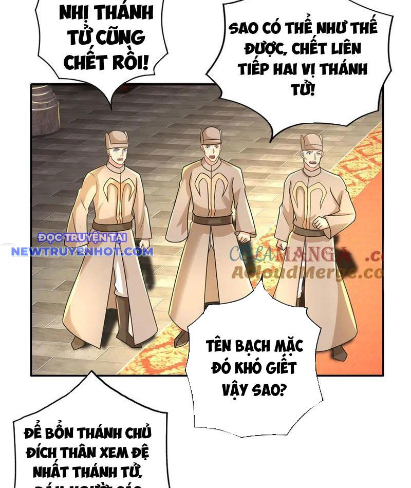 Ta Có Thể Đốn Ngộ Vô Hạn chapter 217 - Trang 17