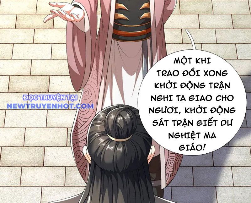 Ta Có Thể Cướp Đoạt Cơ Duyên chapter 51 - Trang 11