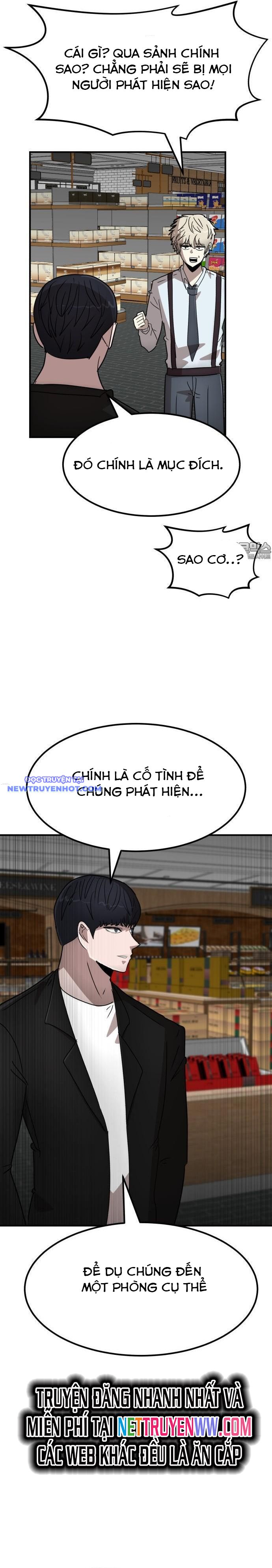 Coin Báo Thù chapter 30 - Trang 5