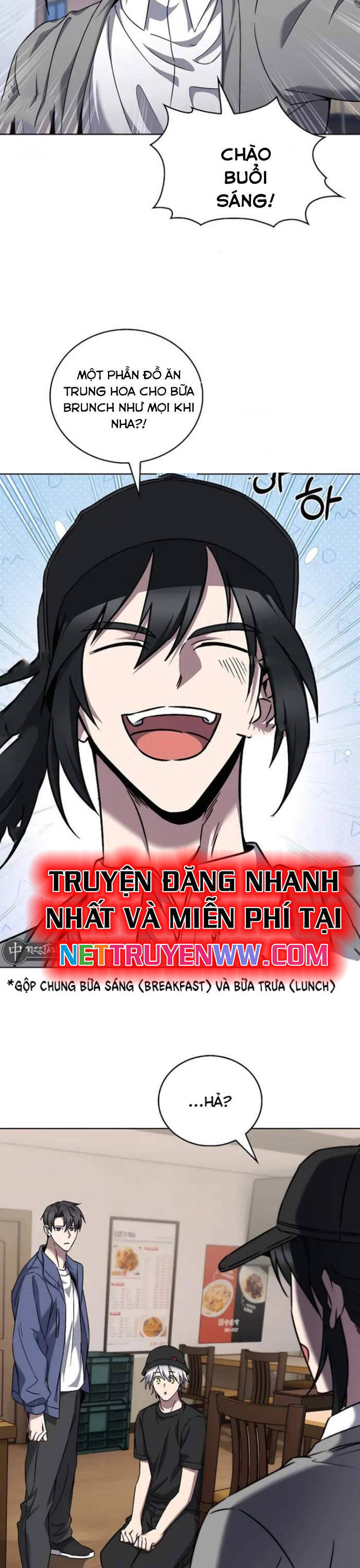 Shipper Đến Từ Murim Chapter 57 - Trang 1