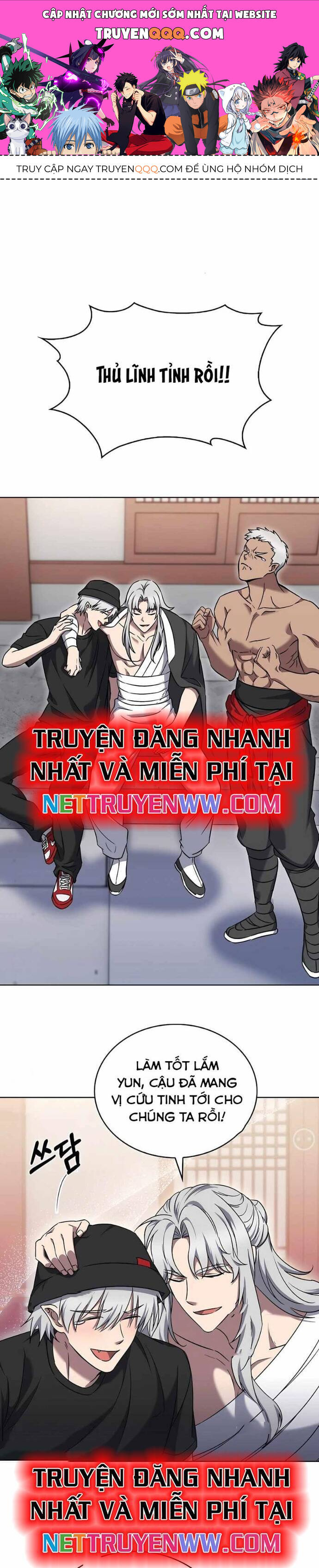 Shipper Đến Từ Murim Chapter 59 - Trang 0