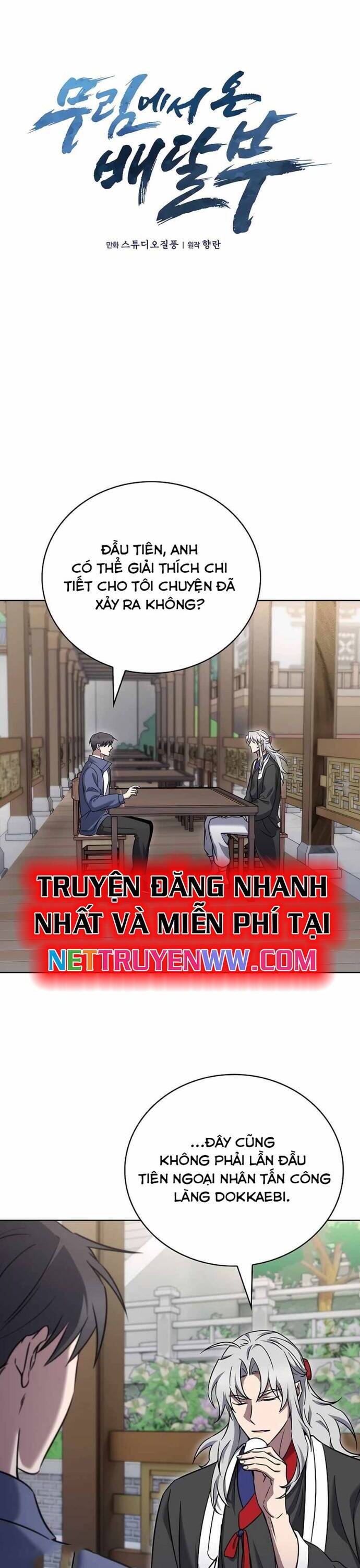 Shipper Đến Từ Murim Chapter 59 - Trang 9