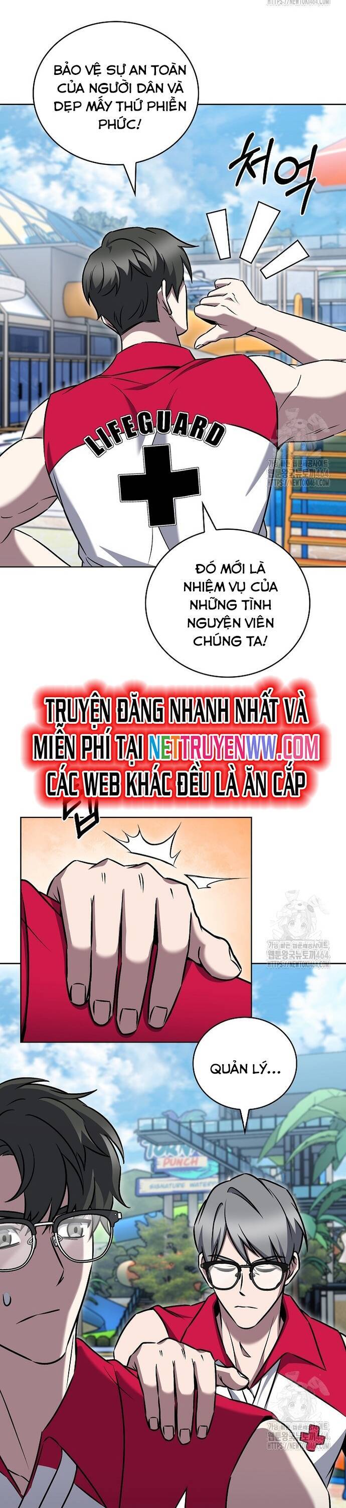 Shipper Đến Từ Murim Chapter 63 - Trang 10