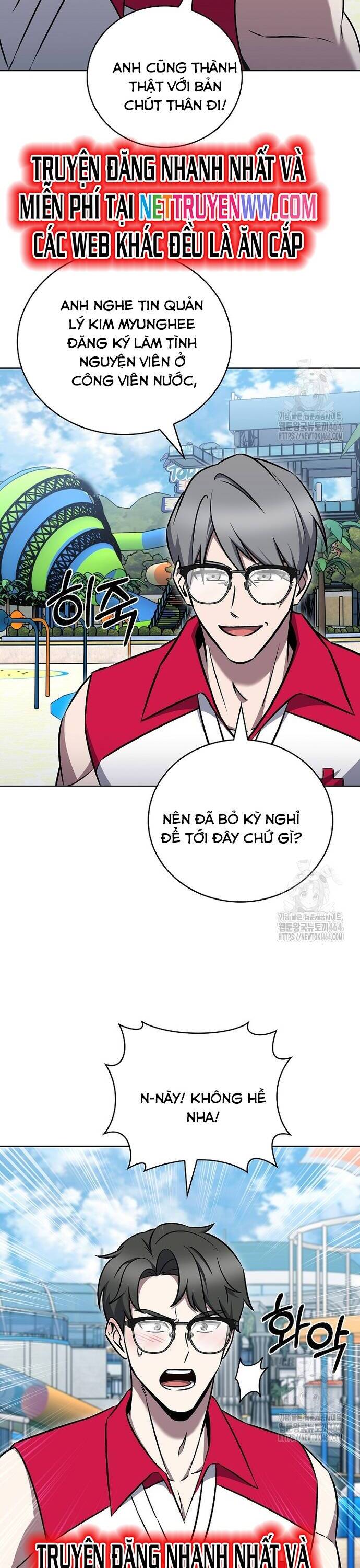 Shipper Đến Từ Murim Chapter 63 - Trang 11