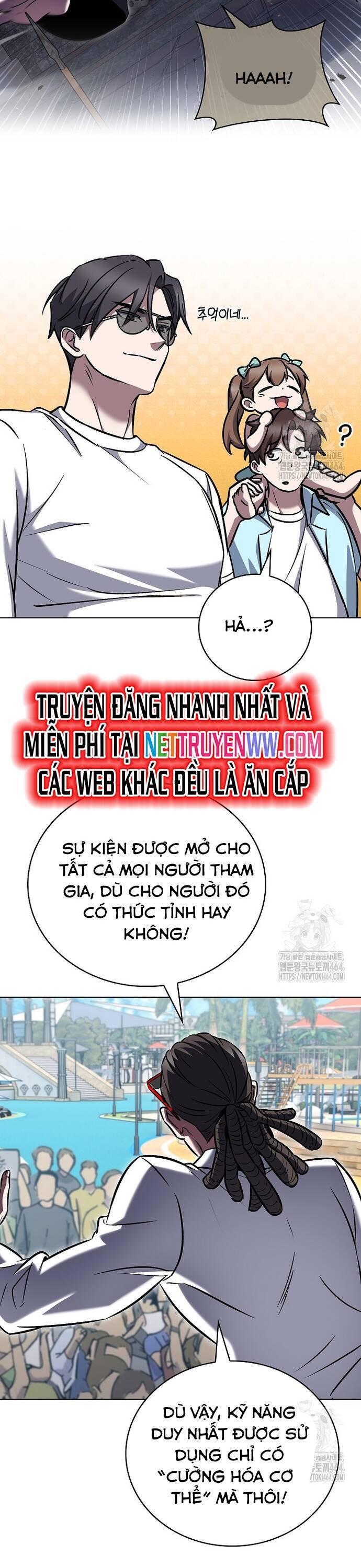 Shipper Đến Từ Murim Chapter 64 - Trang 18