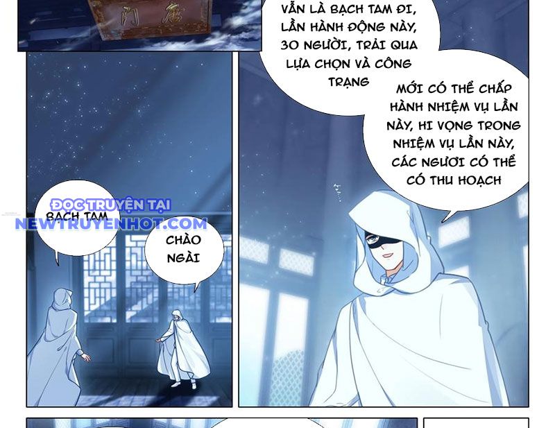 Long Vương Truyền Thuyết chapter 416 - Trang 15