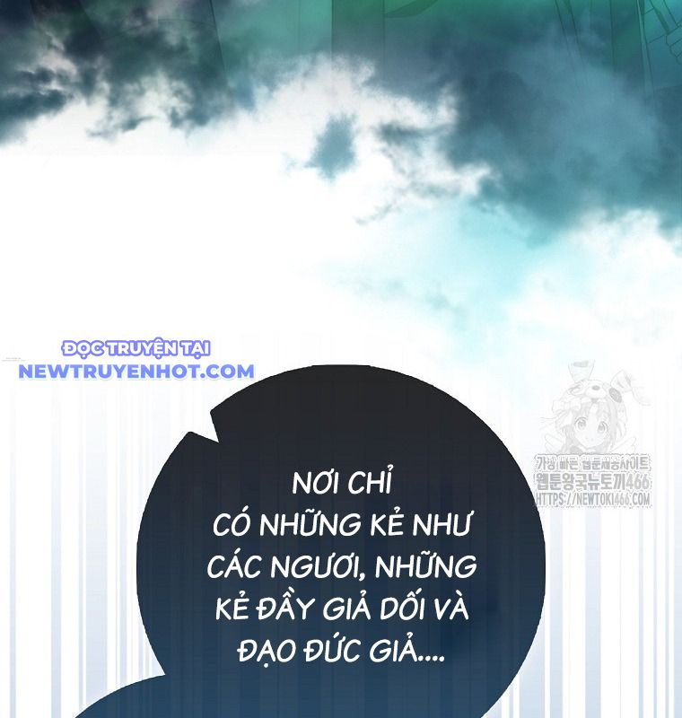 Cuồng Long Kiếm Thần chapter 32 - Trang 112