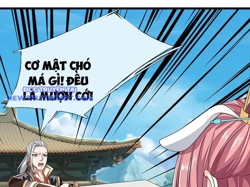 Ta Có Thể Cướp Đoạt Cơ Duyên chapter 48 - Trang 32