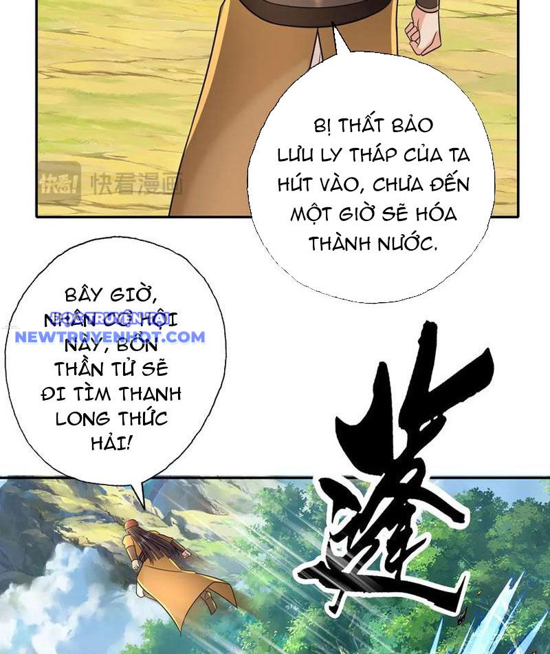 Ta Có Thể Đốn Ngộ Vô Hạn chapter 217 - Trang 23