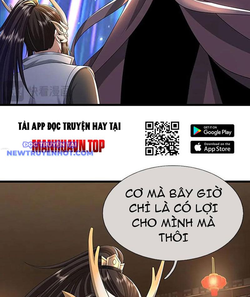 Ta Có Thể Cướp Đoạt Cơ Duyên chapter 57 - Trang 13