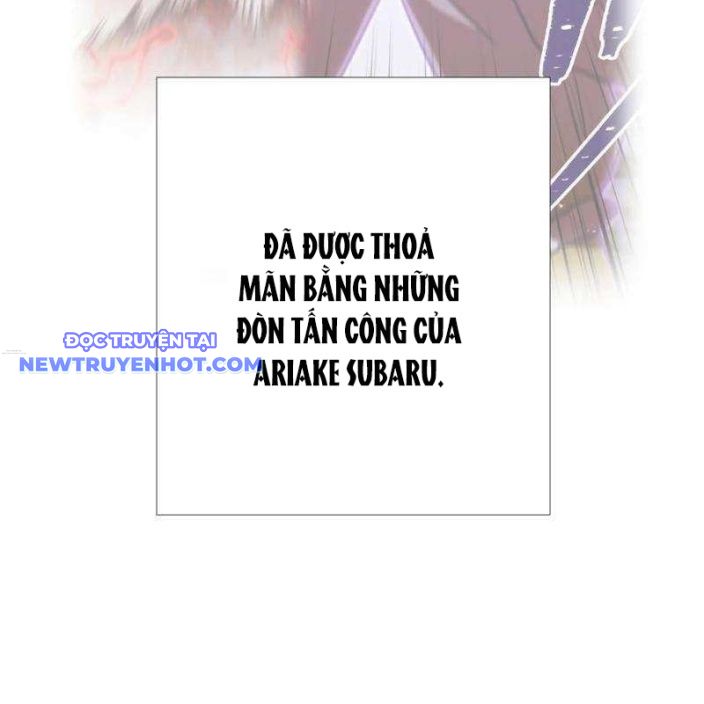 Huyết Thánh Cứu Thế Chủ~ Ta Chỉ Cần 0.0000001% Đã Trở Thành Vô Địch chapter 107 - Trang 27