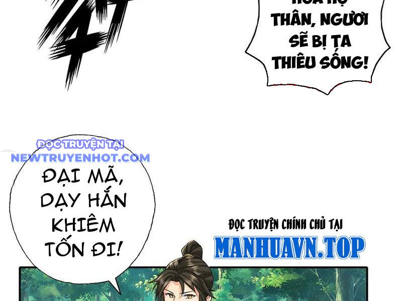 Ta Có Thể Đốn Ngộ Vô Hạn chapter 216 - Trang 16